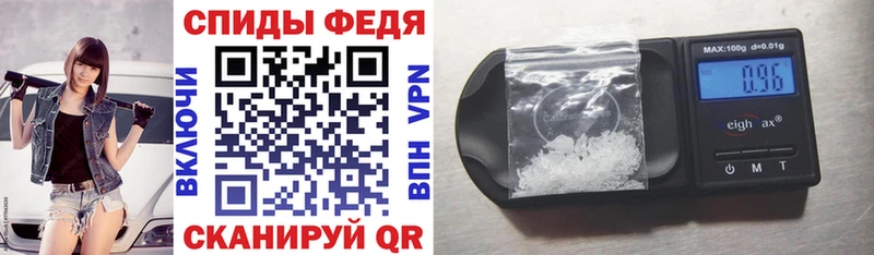 Amphetamine 97%  Давлеканово 