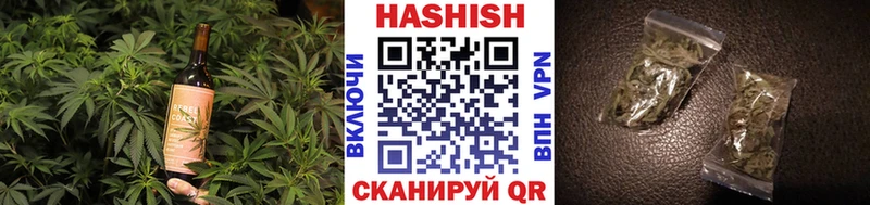 Canna-Cookies конопля  ОМГ ОМГ как войти  Давлеканово  магазин продажи  