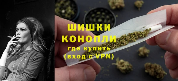 мескалин Балабаново
