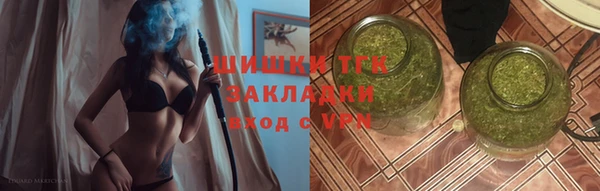 ешки Балахна
