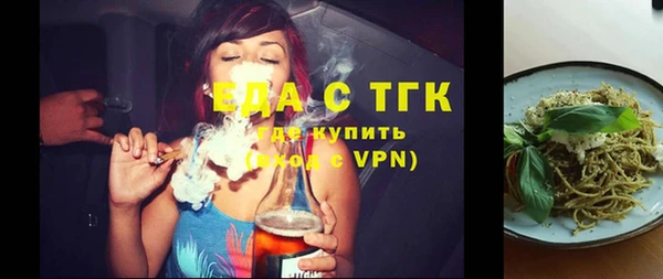 ешки Балахна