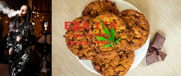 ешки Балахна