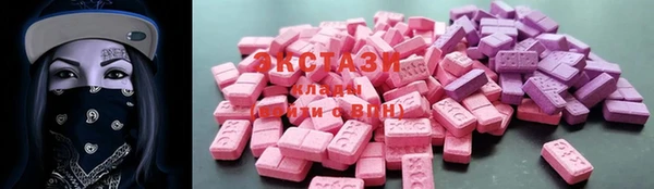 каннабис Белоозёрский