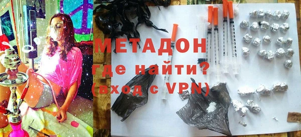 таблы Железногорск-Илимский