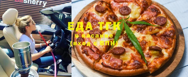 ешки Балахна