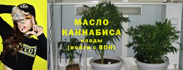 мескалин Балабаново