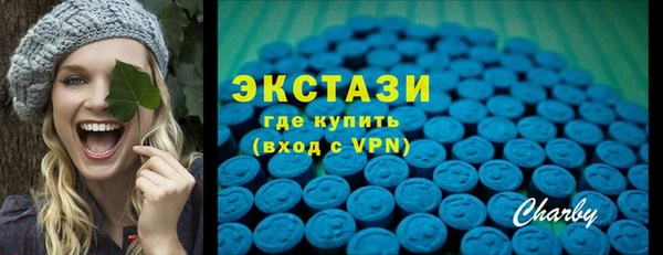 бошки Семилуки