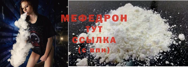 ГАЛЛЮЦИНОГЕННЫЕ ГРИБЫ Белокуриха